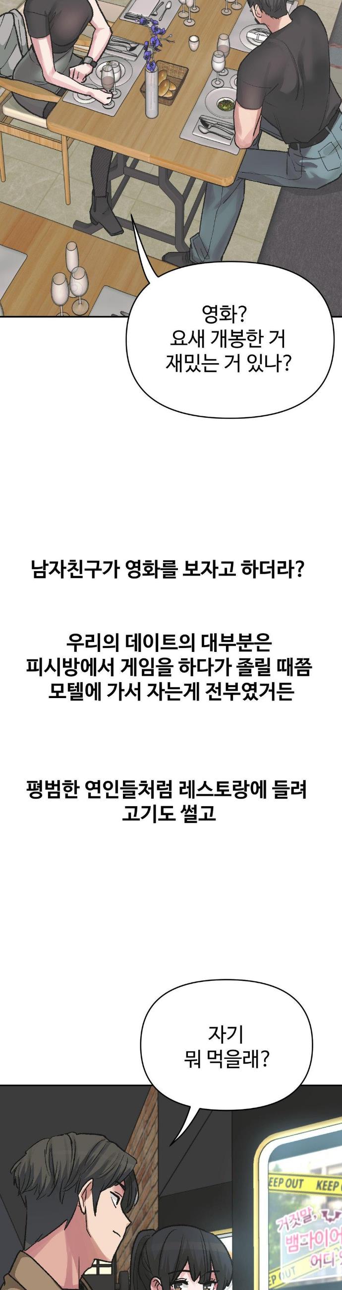 010.jpg