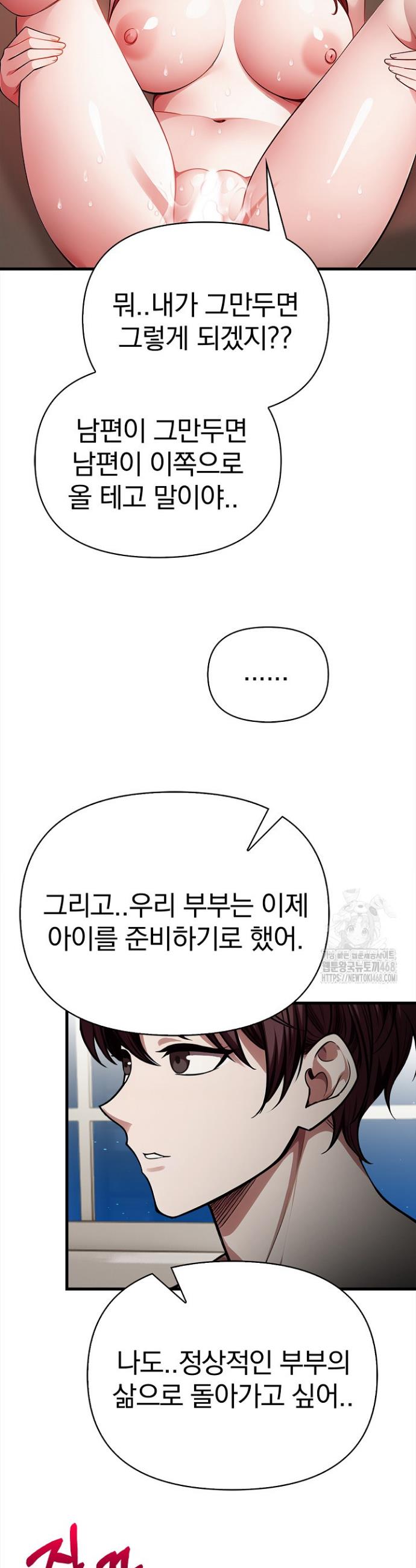 033.jpg