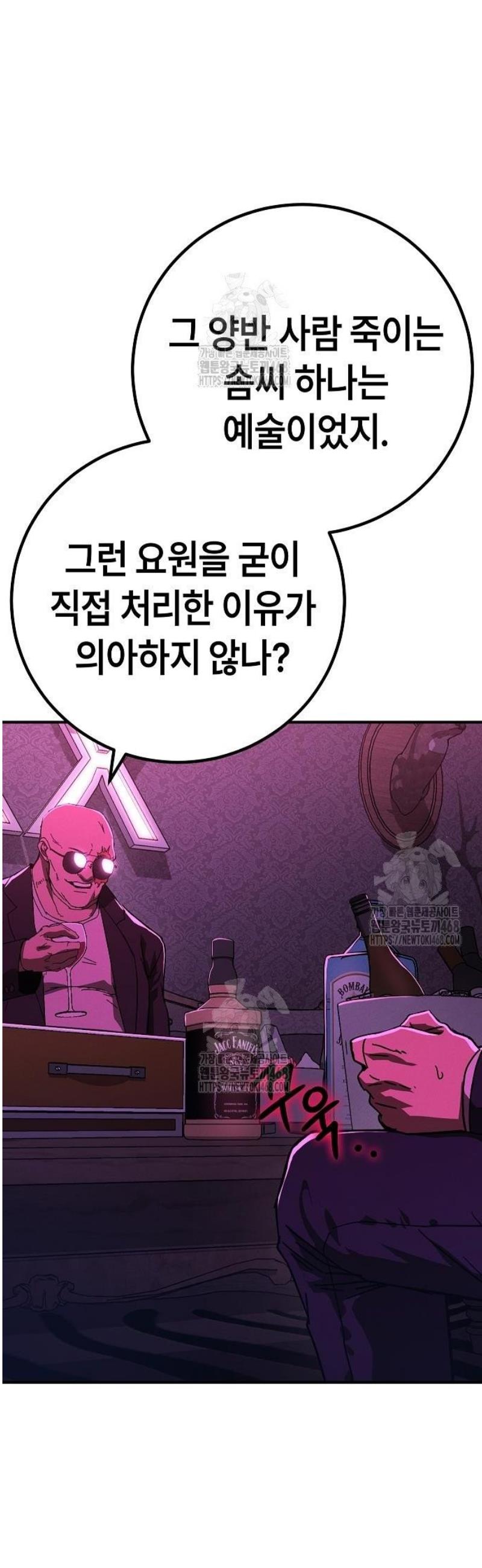050.jpg