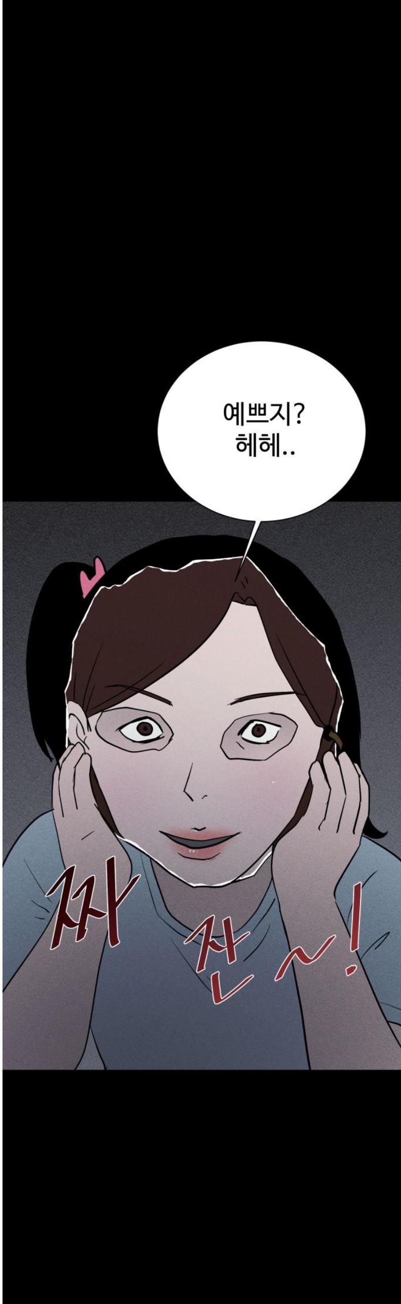 006.jpg