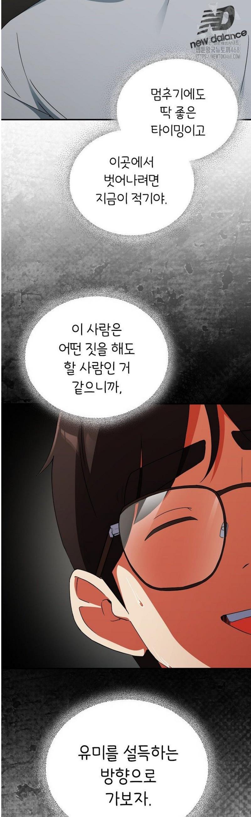 008.jpg