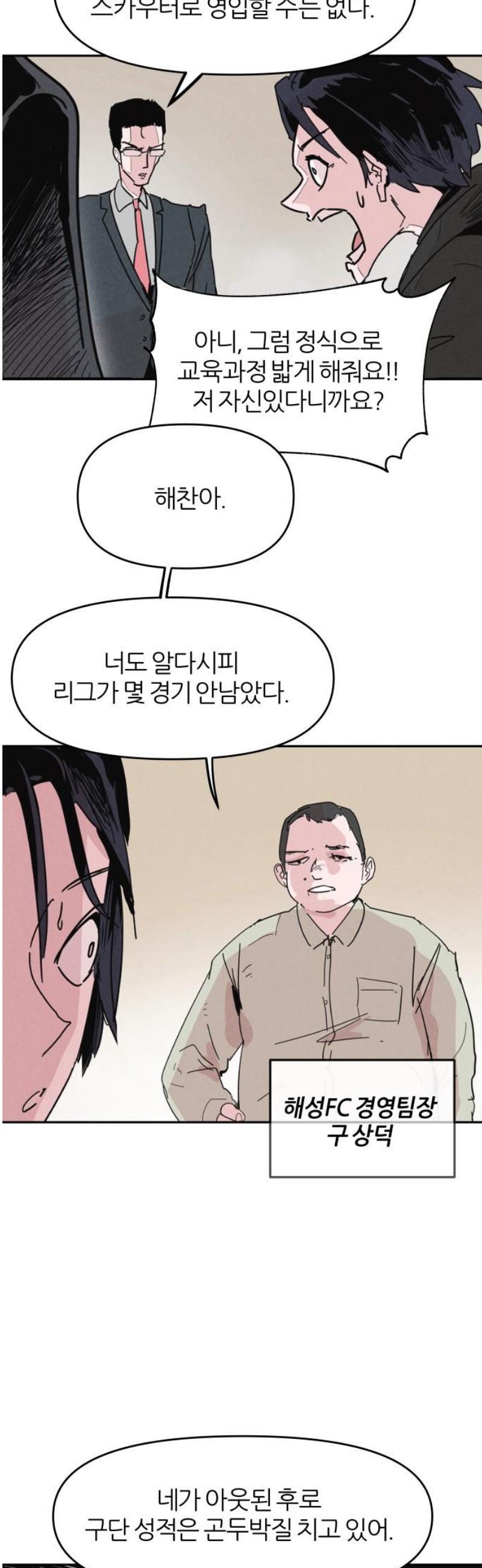005.jpg