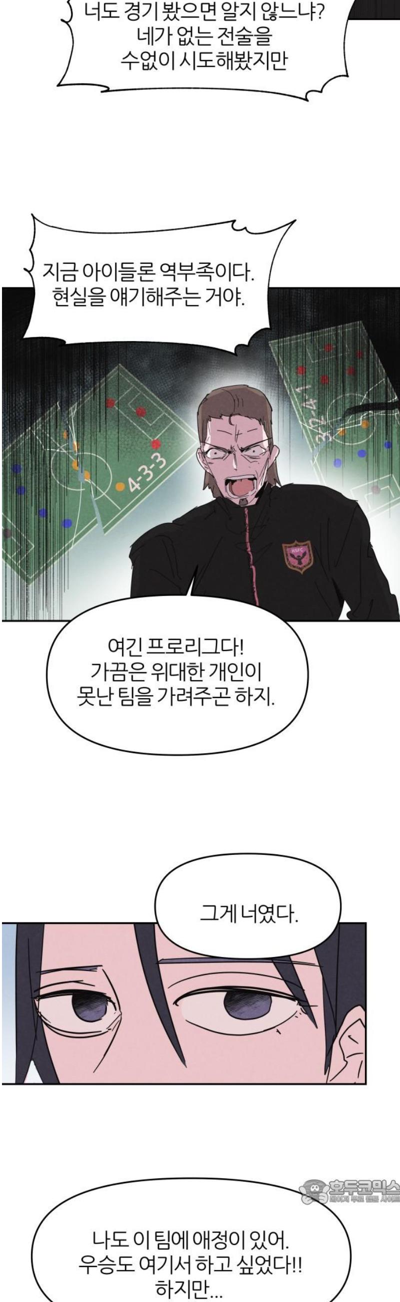 034.jpg