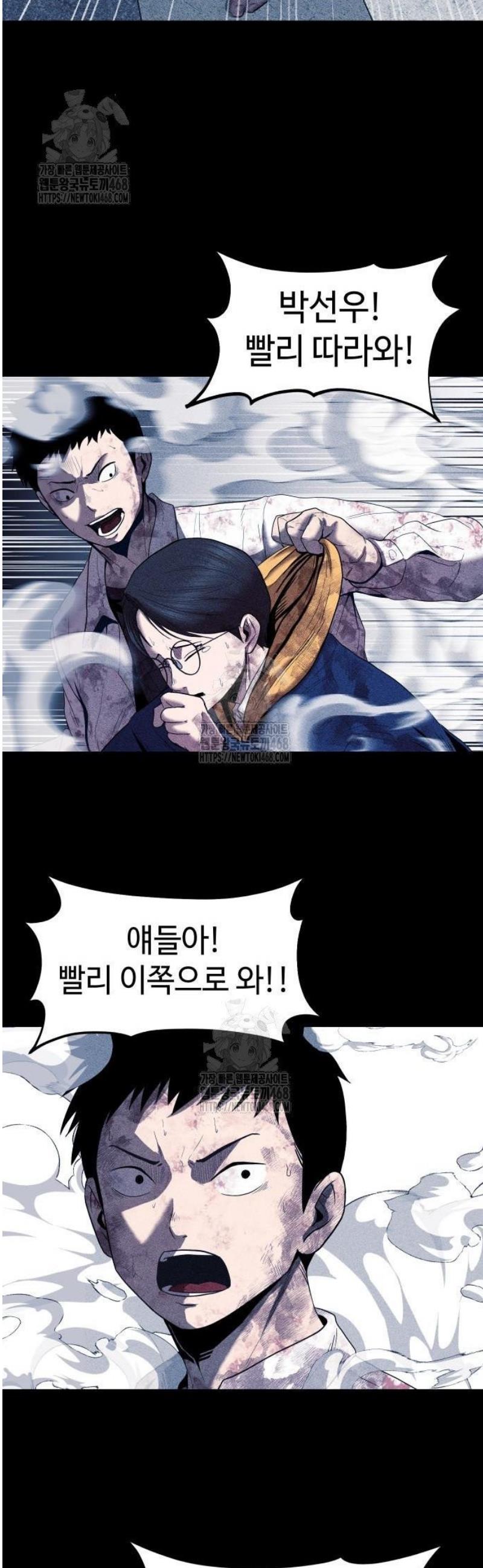 036.jpg