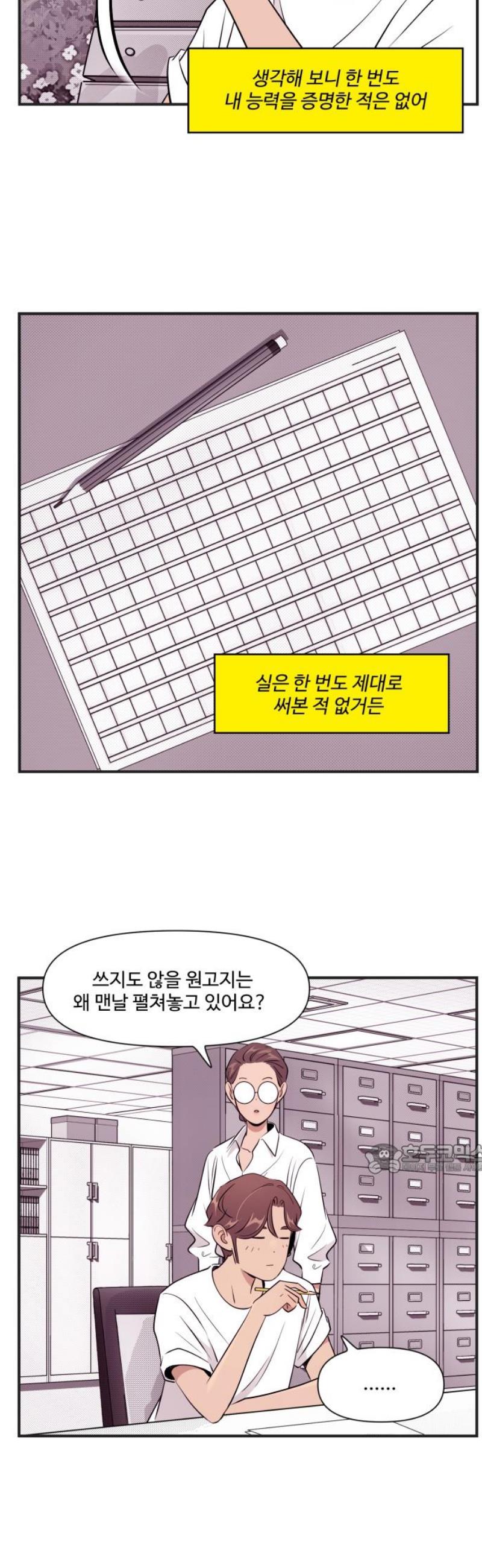 010.jpg