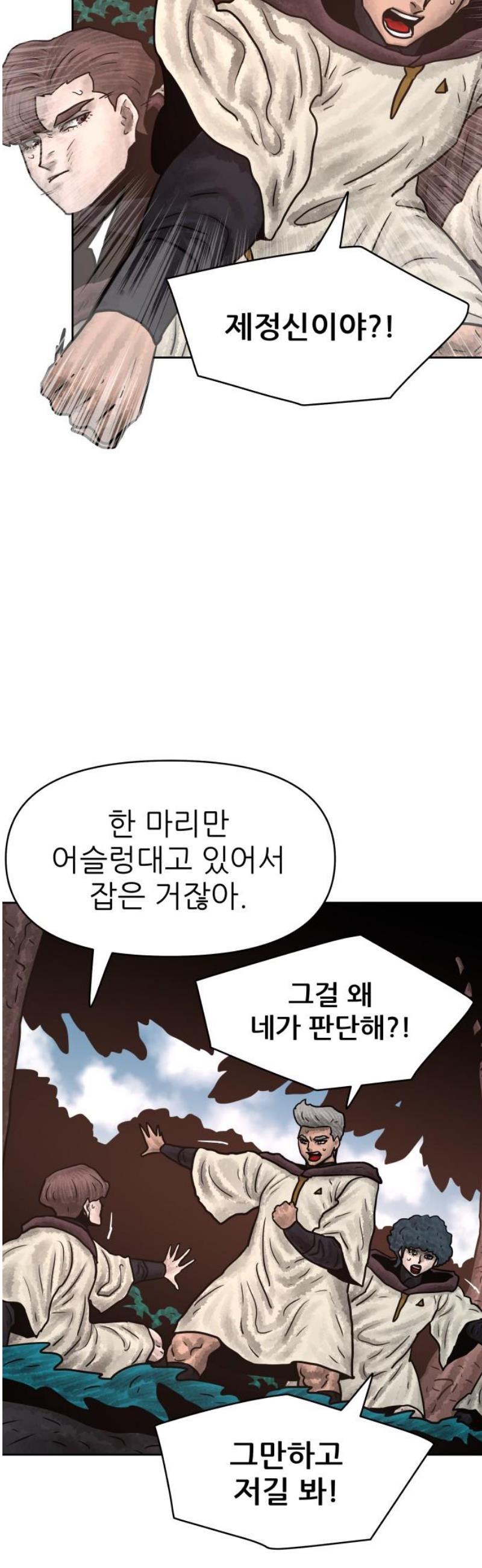 029.jpg