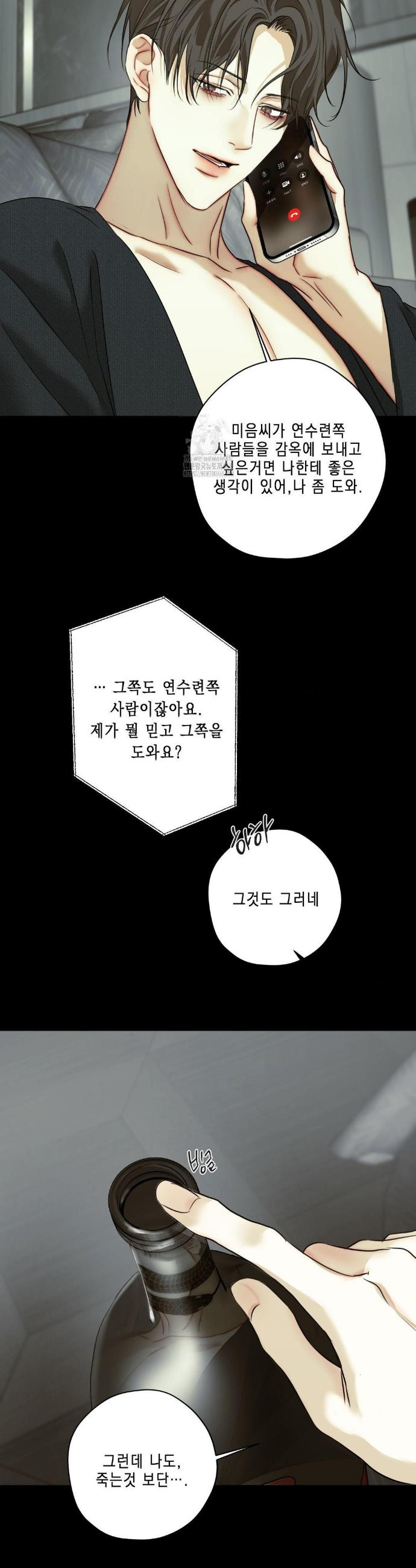 033.jpg