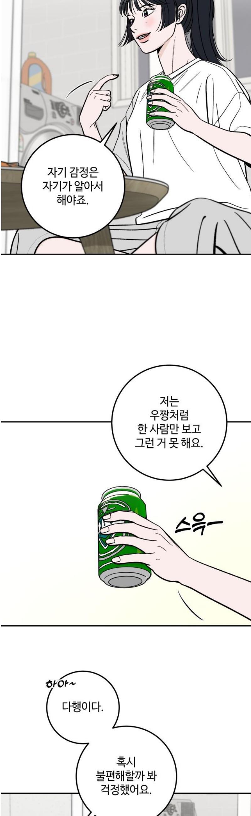 003.jpg