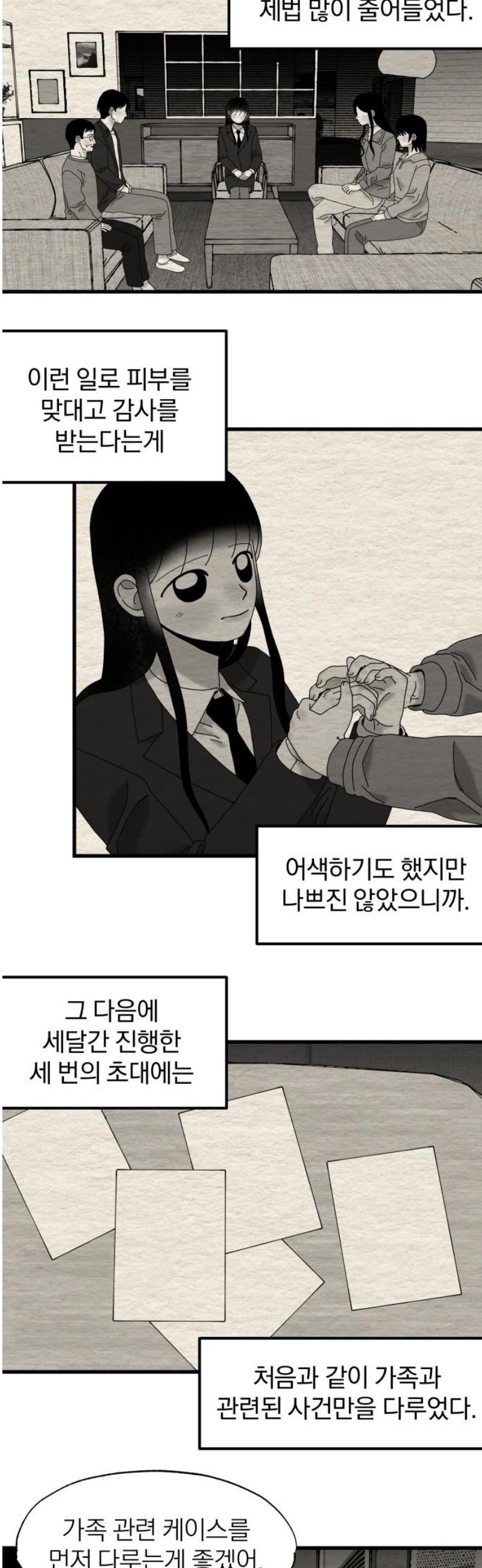 008.jpg