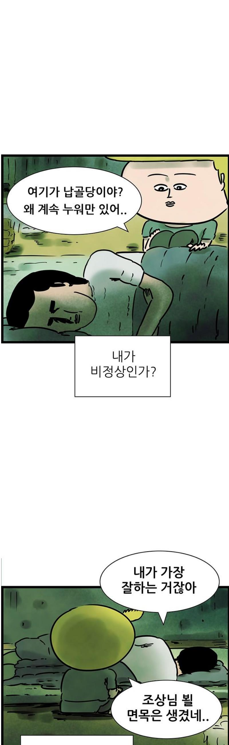 005.jpg