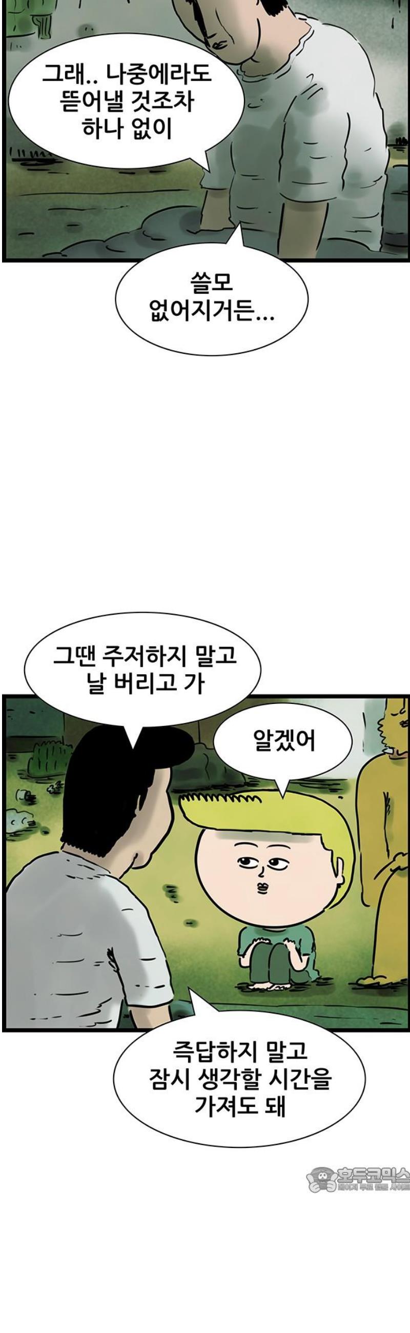 012.jpg