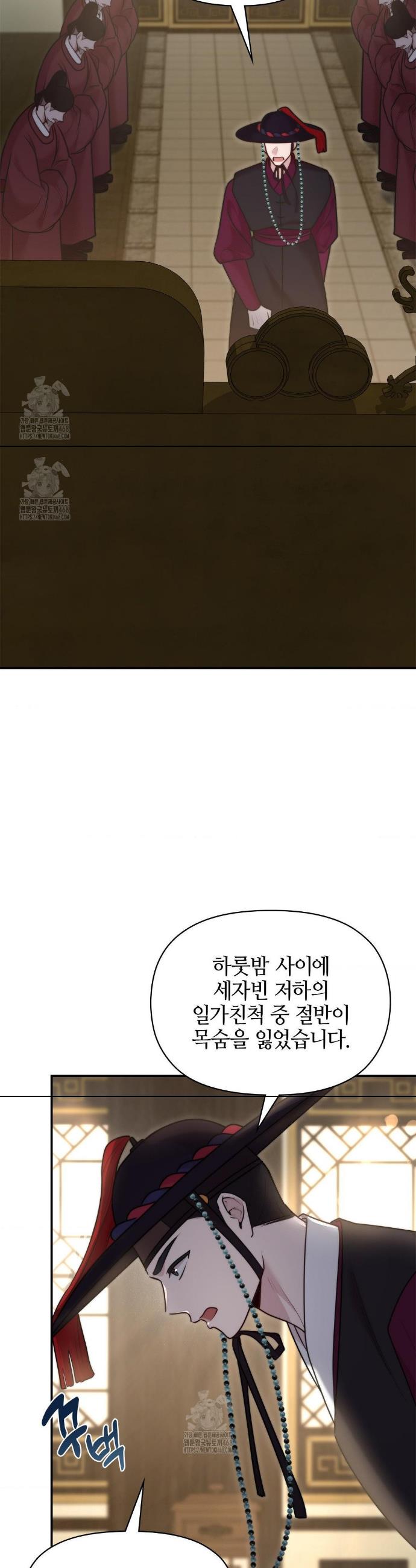 031.jpg