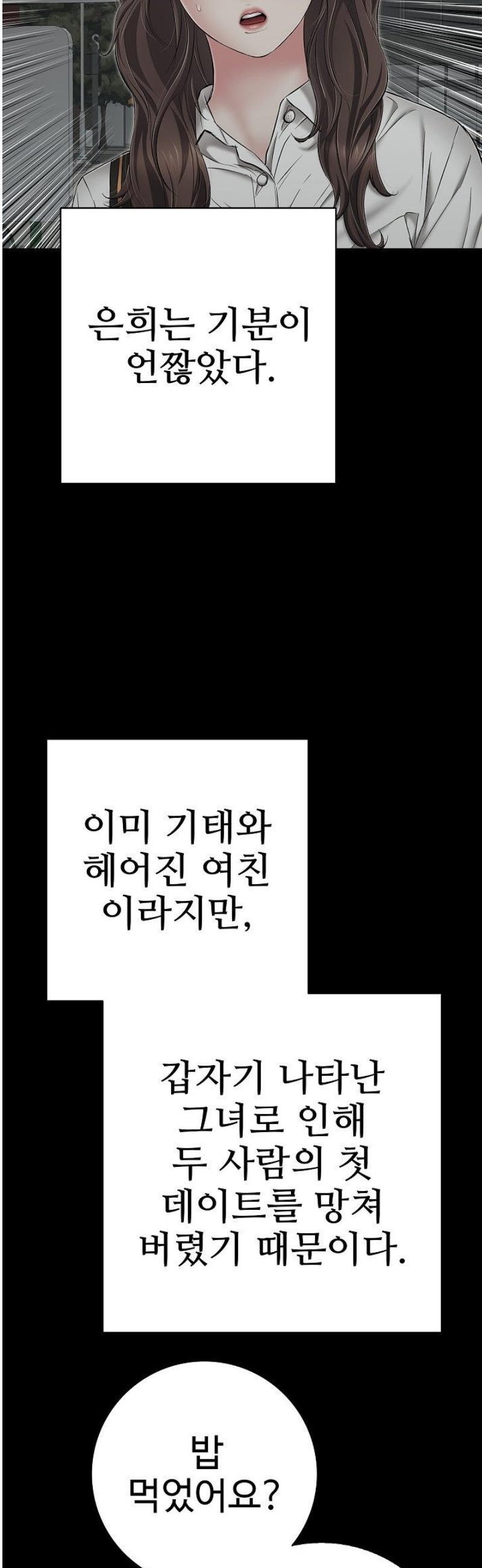 051.jpg