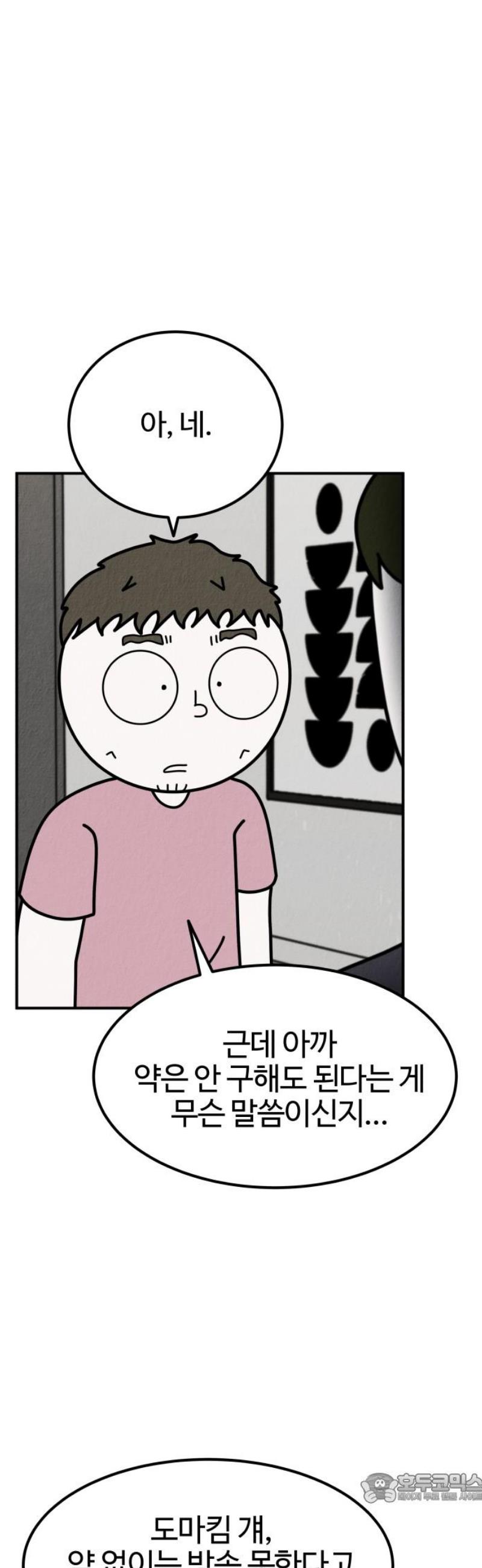 004.jpg
