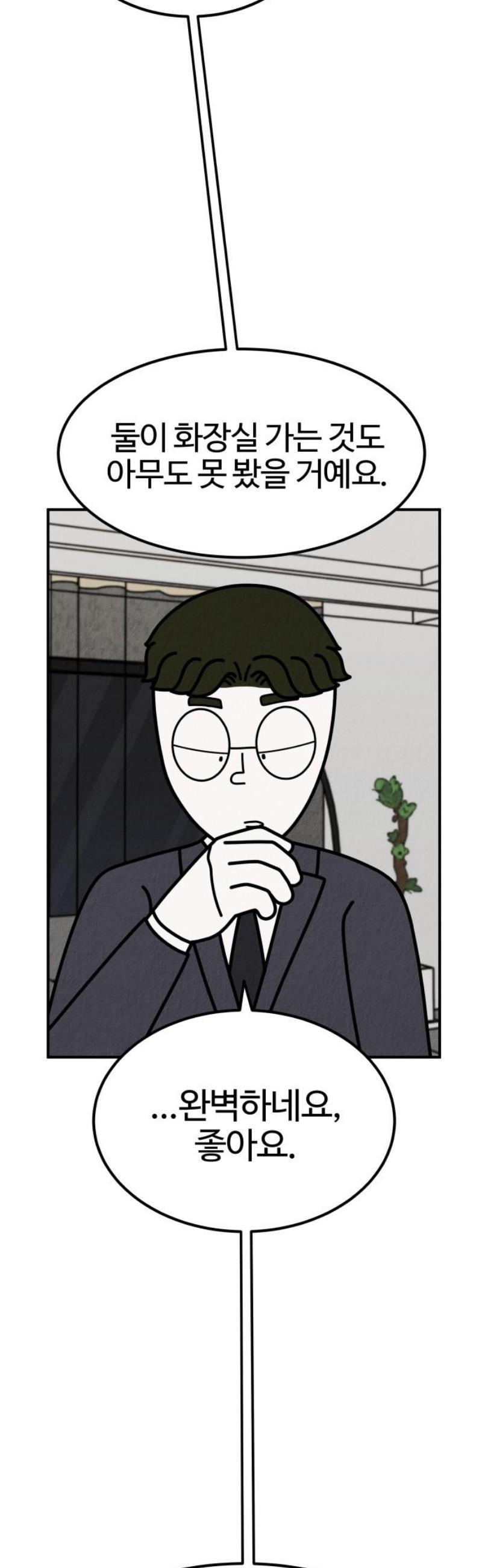 008.jpg