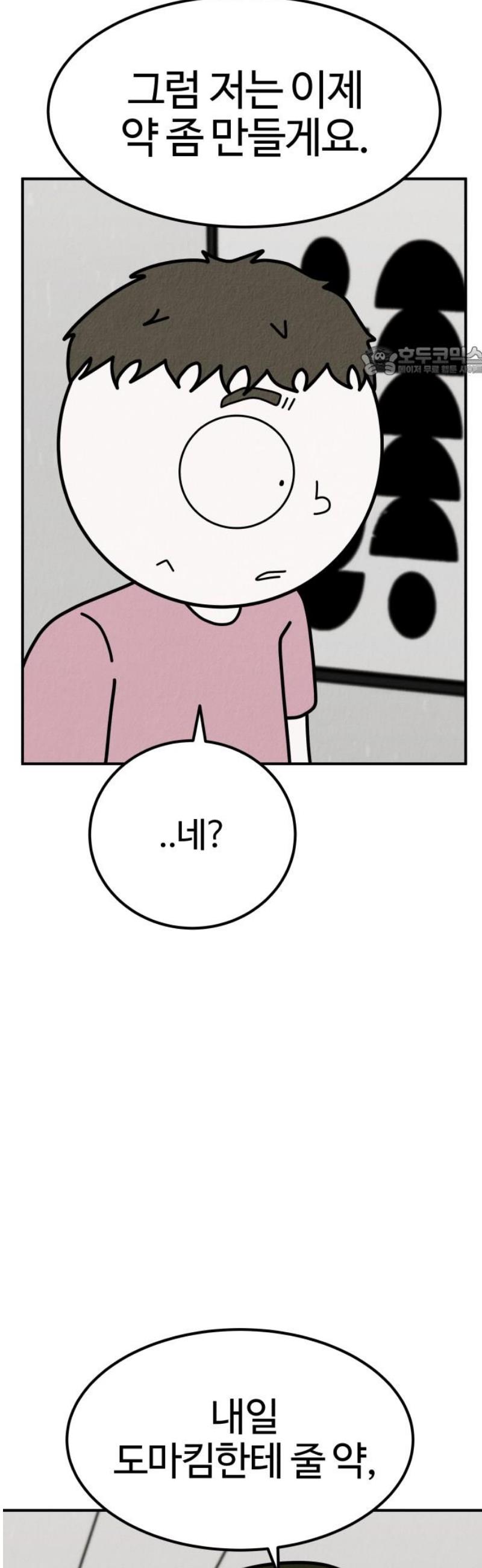 009.jpg