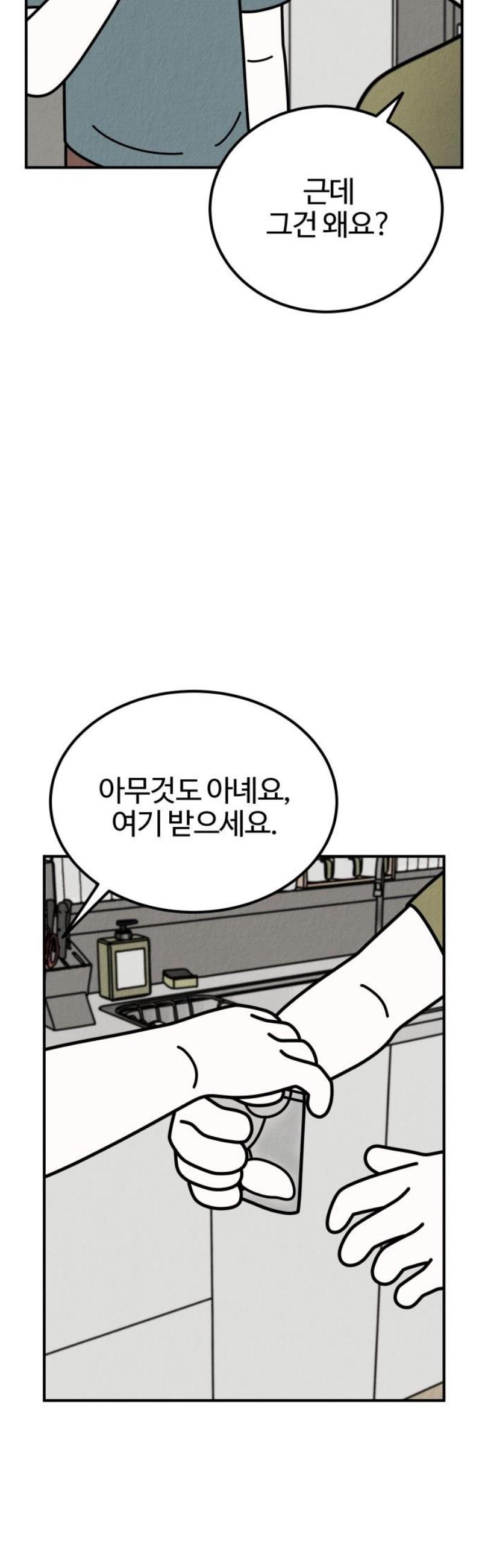 063.jpg