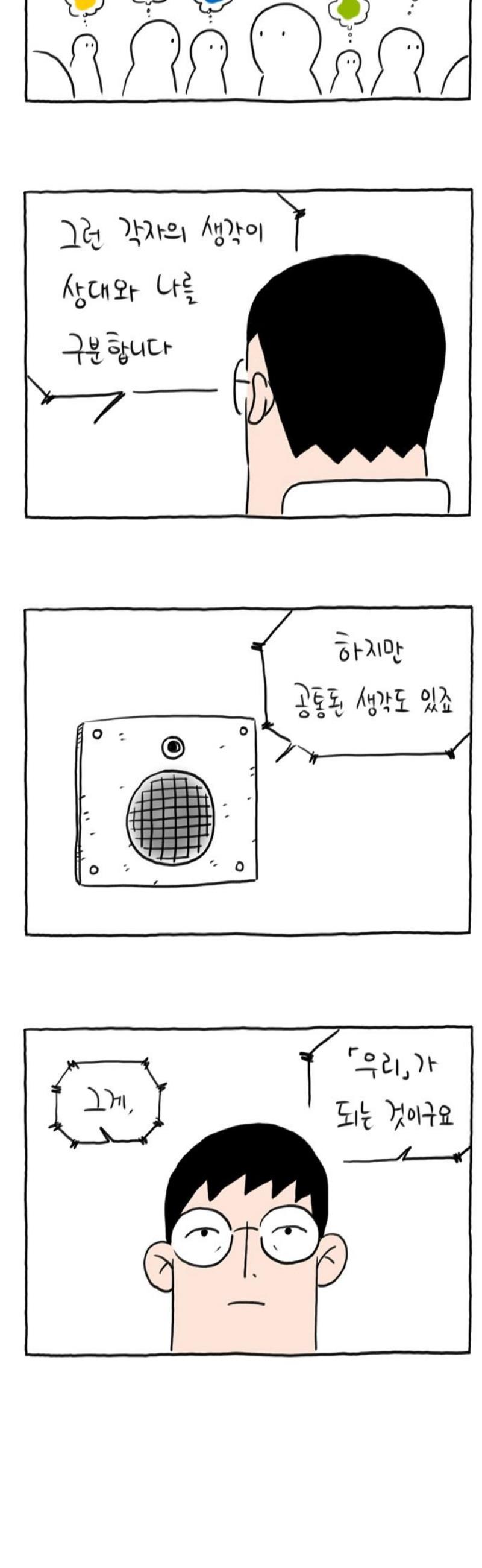 005.jpg