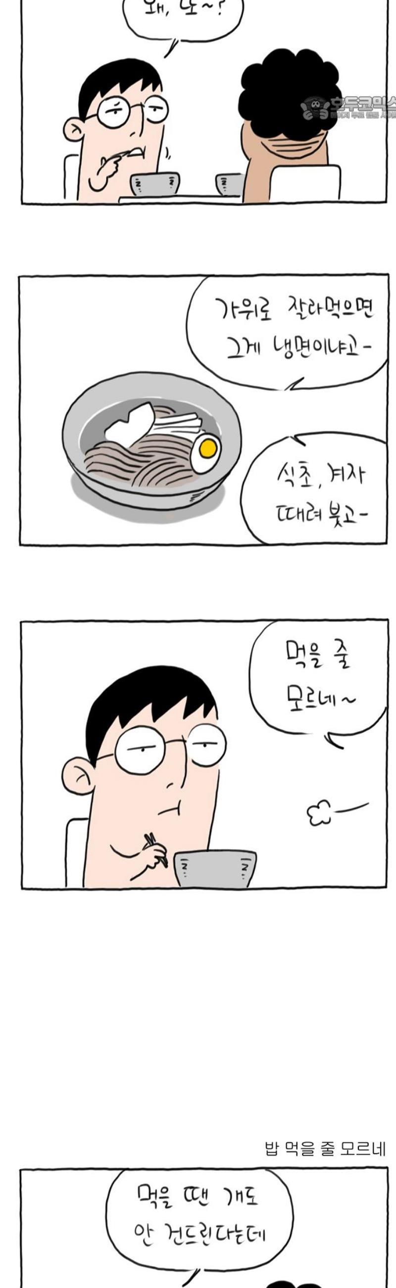 007.jpg
