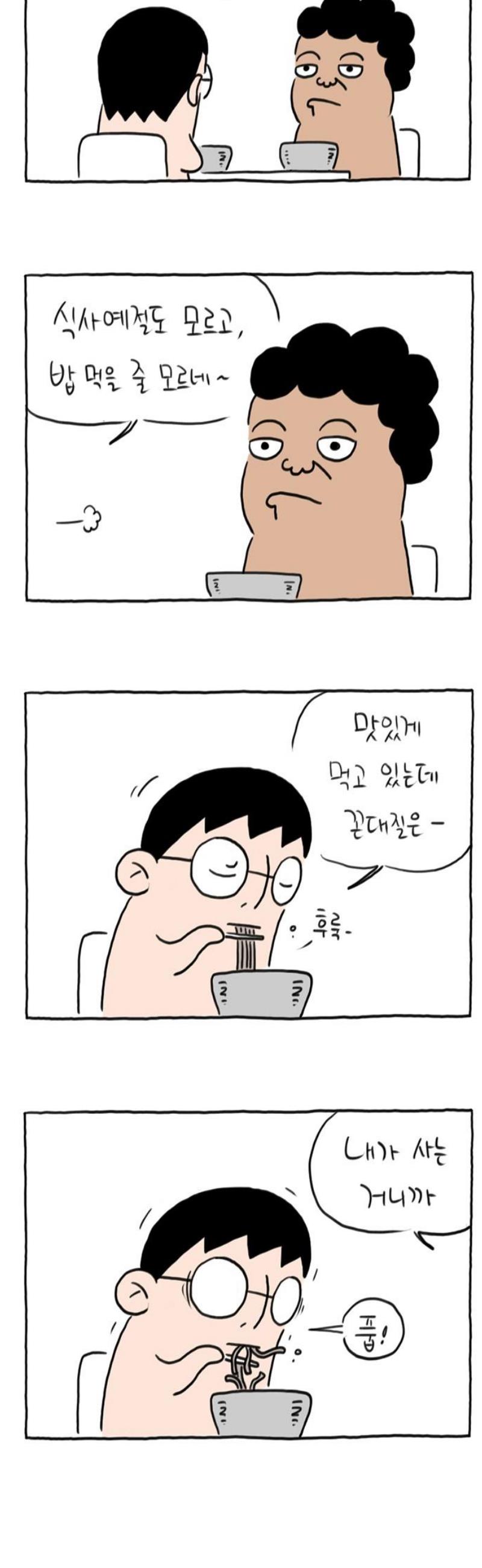 008.jpg