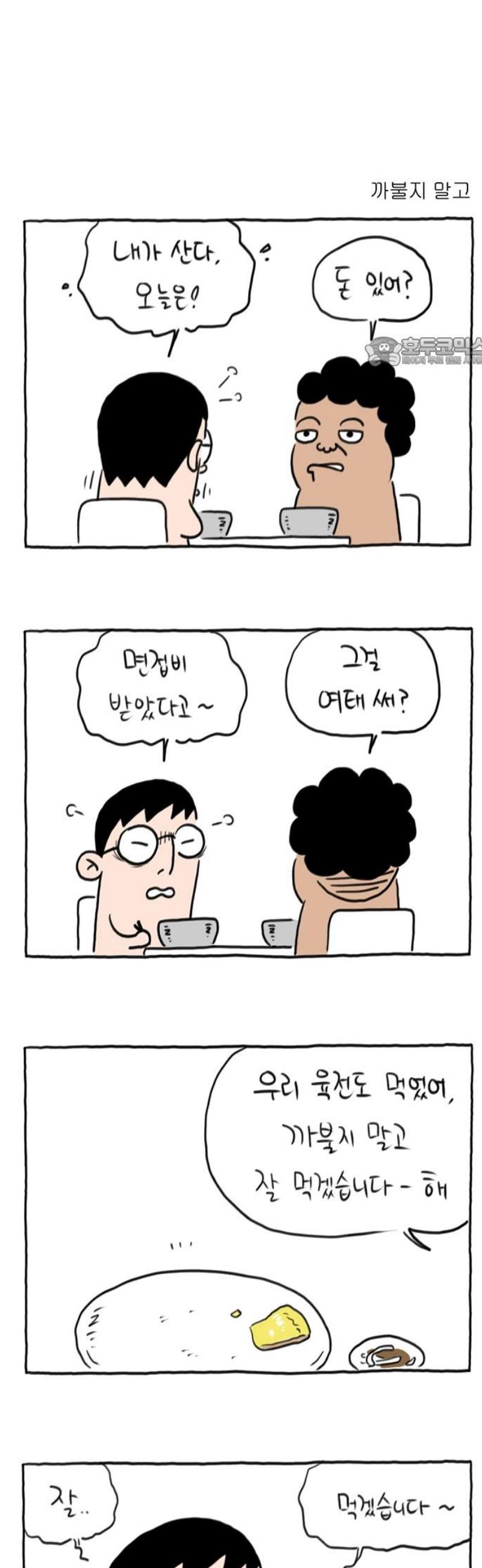 009.jpg