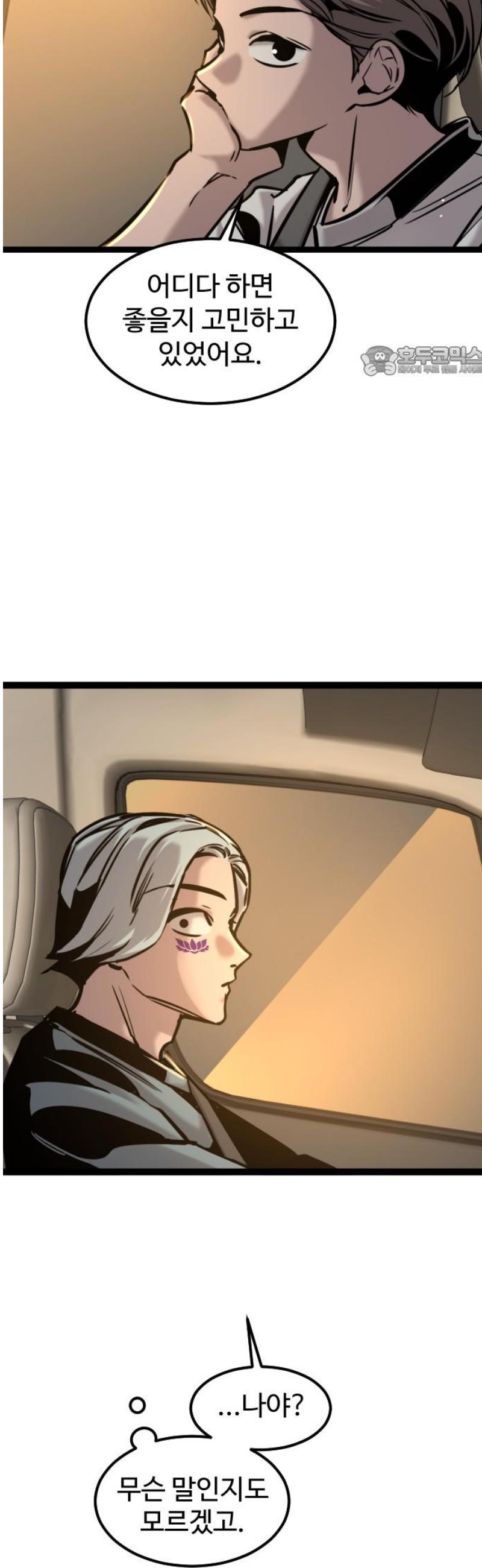 009.jpg