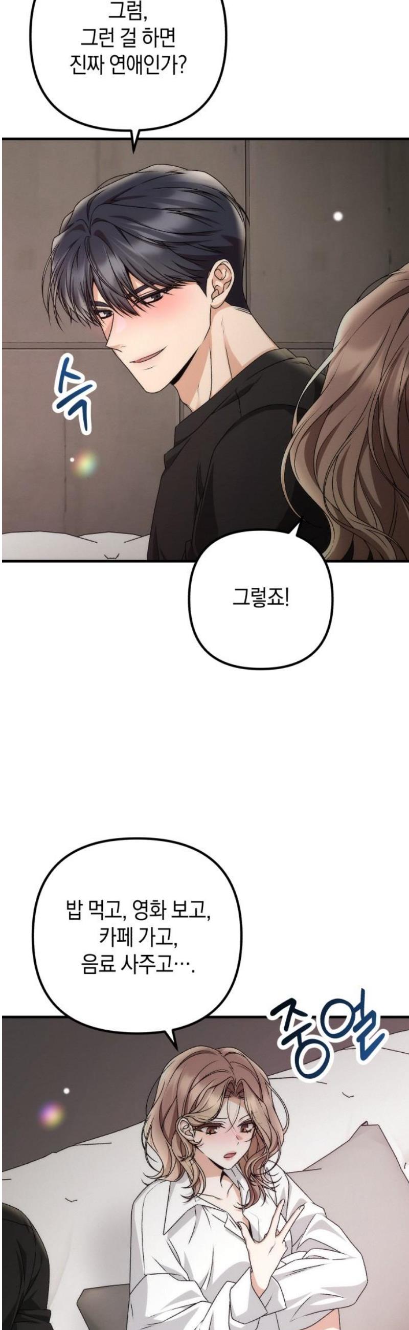 031.jpg