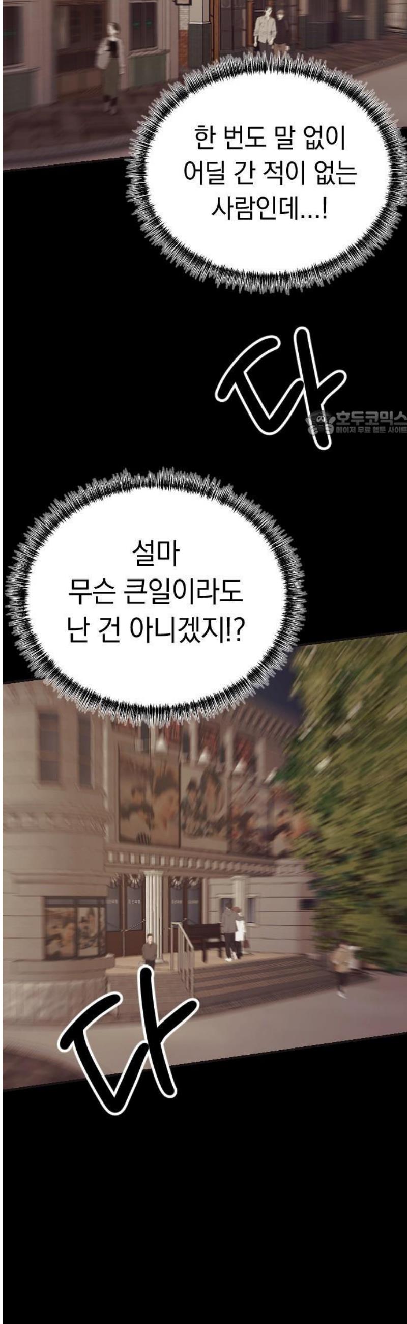 030.jpg