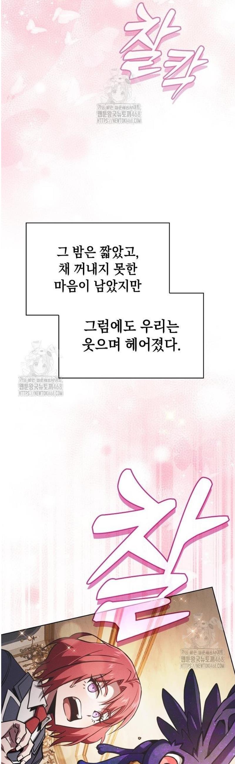 050.jpg