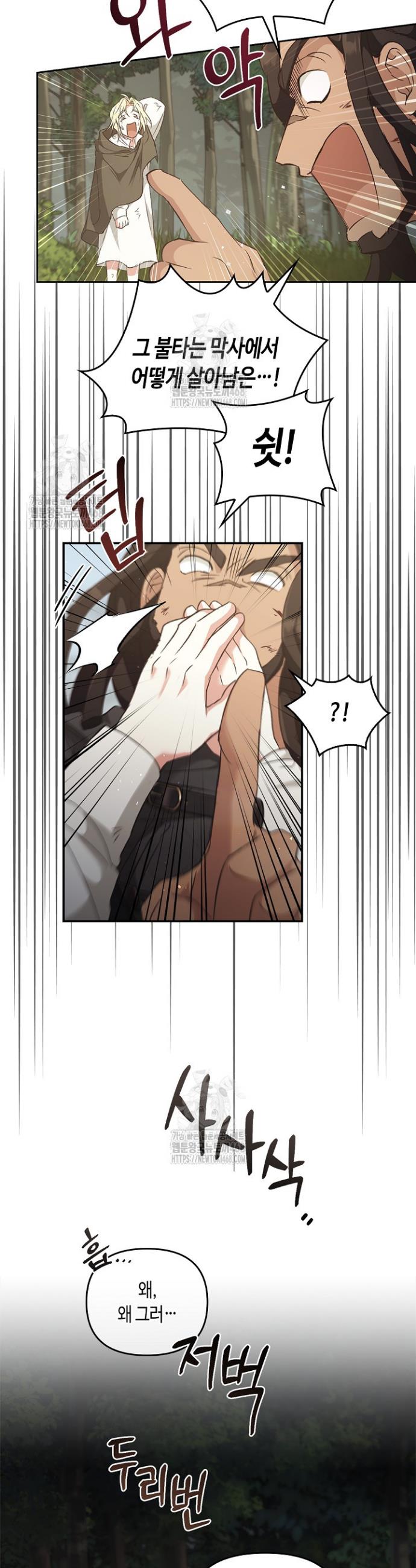006.jpg