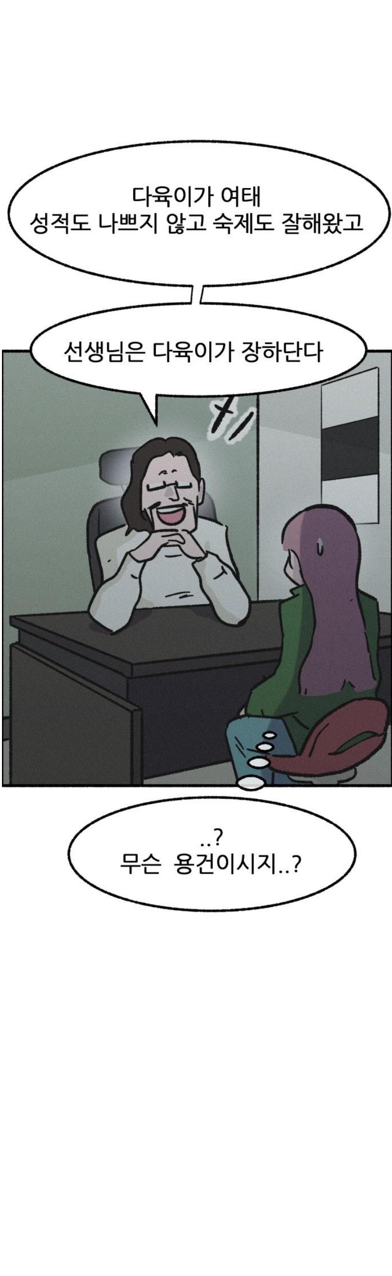 006.jpg