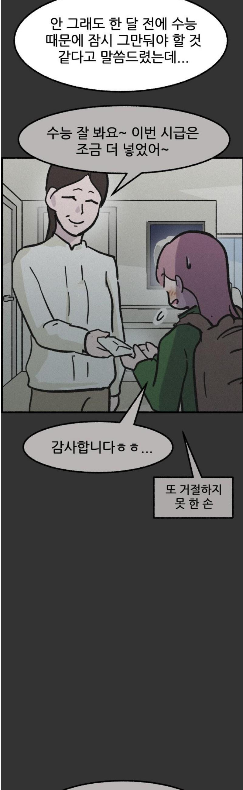 012.jpg