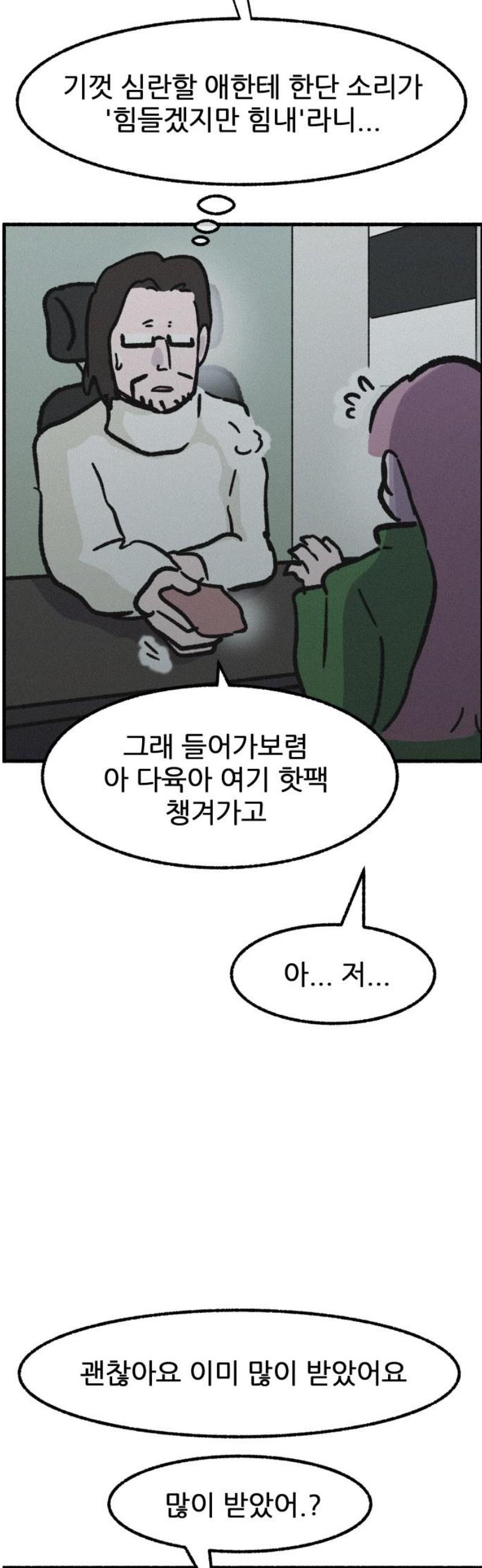 042.jpg