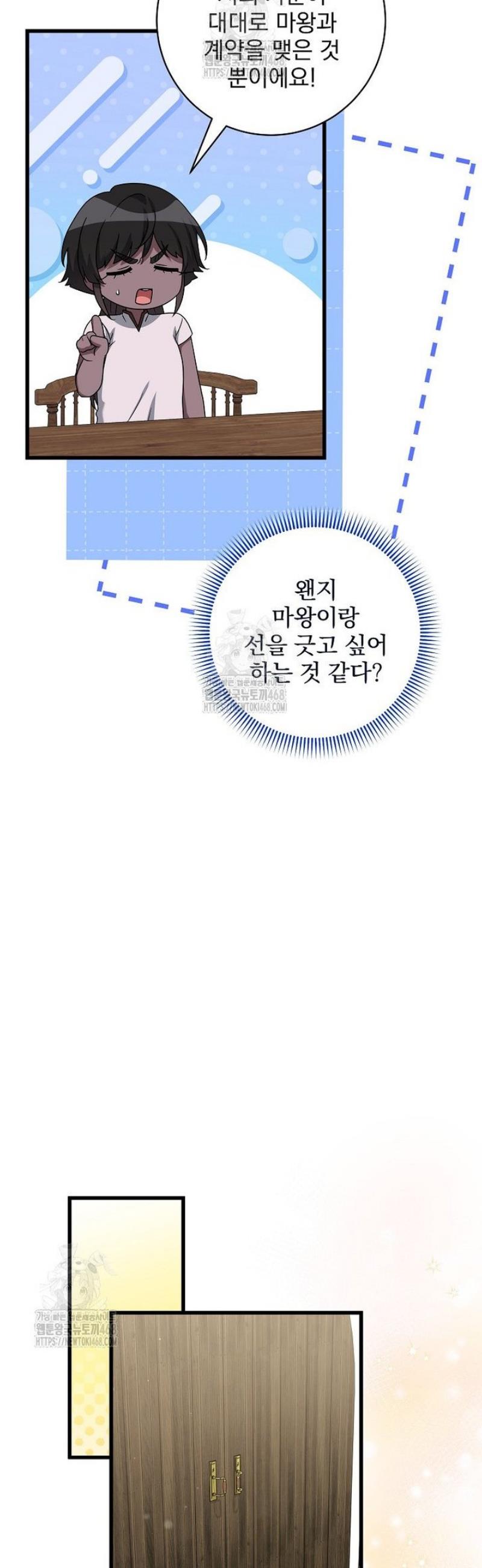 031.jpg