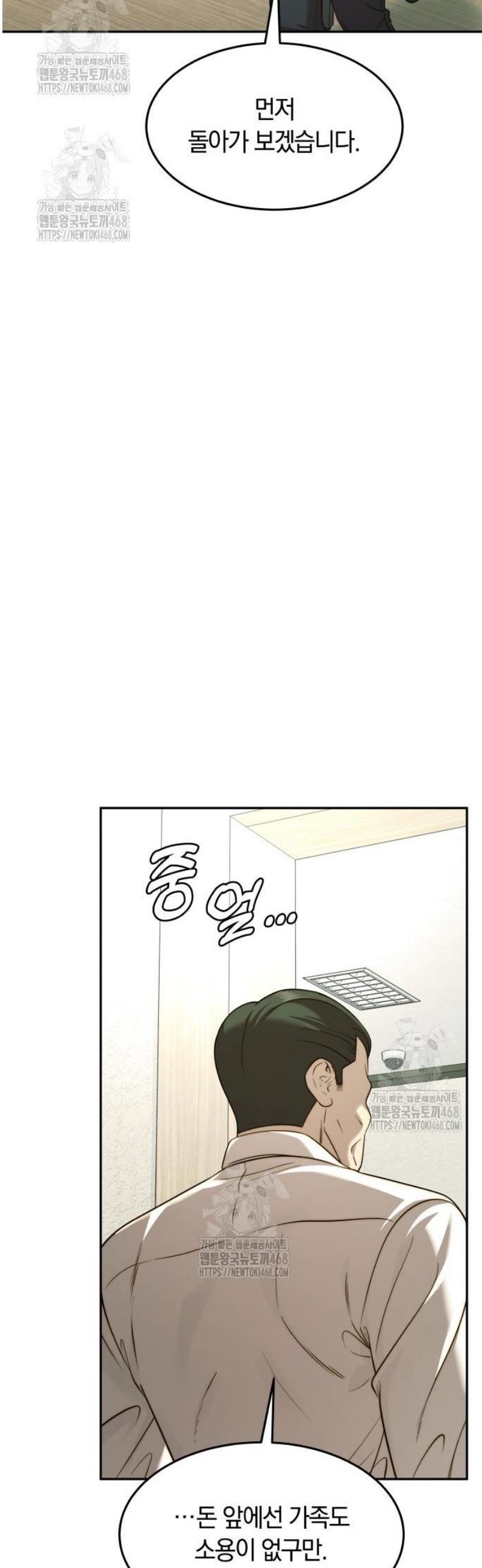 009.jpg