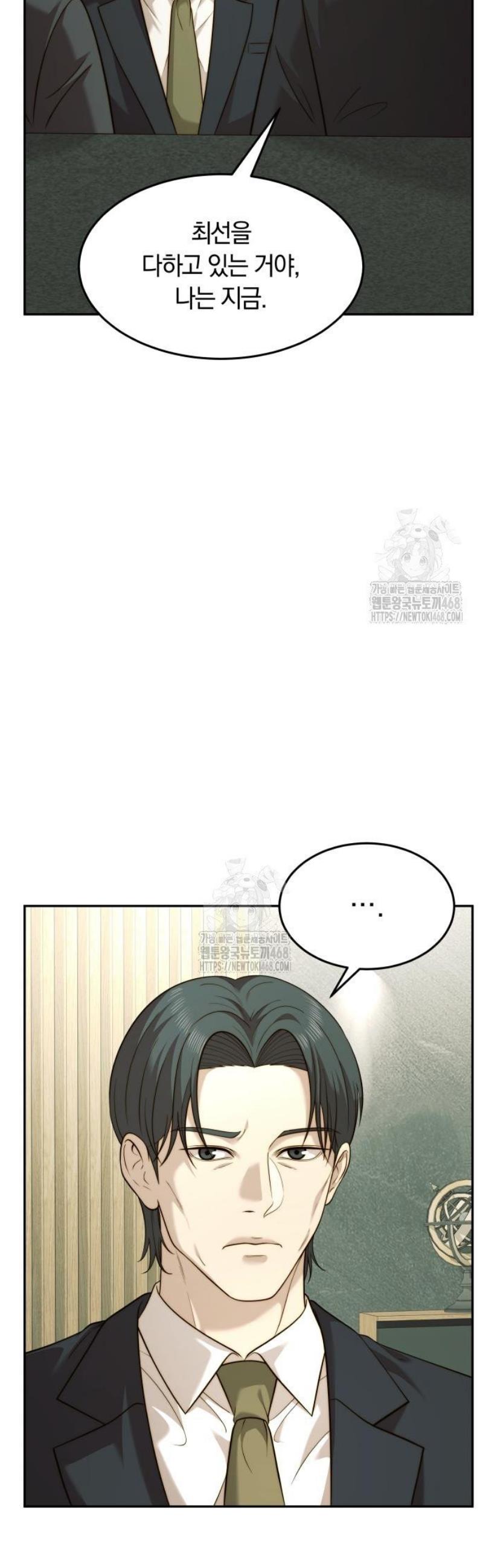 008.jpg
