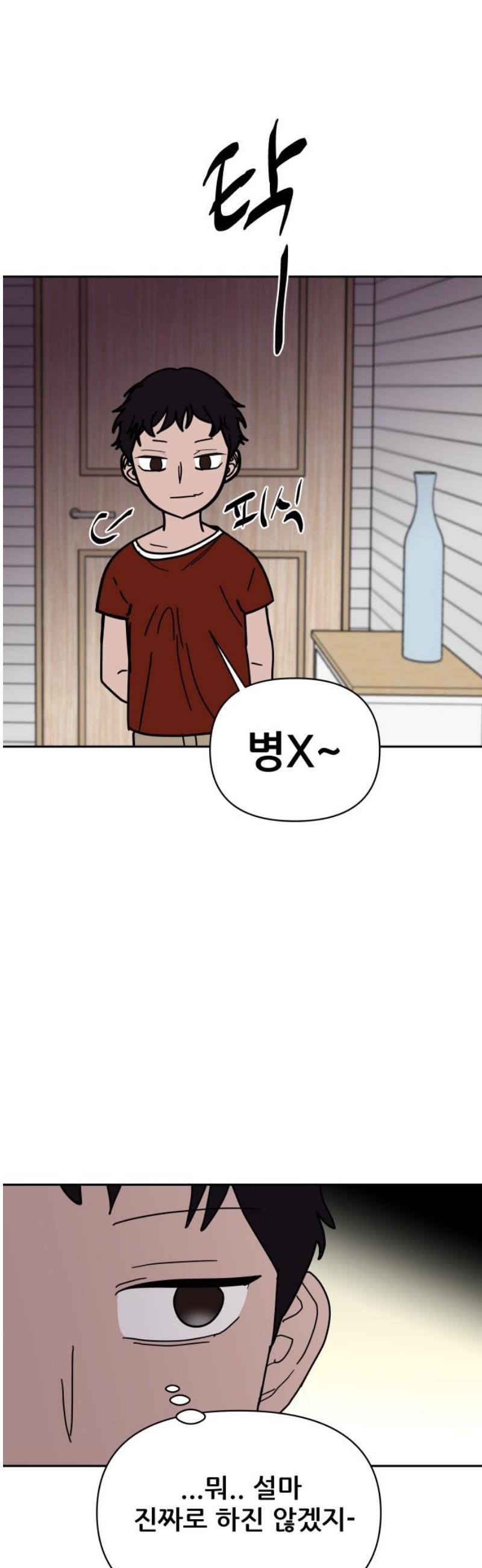 010.jpg
