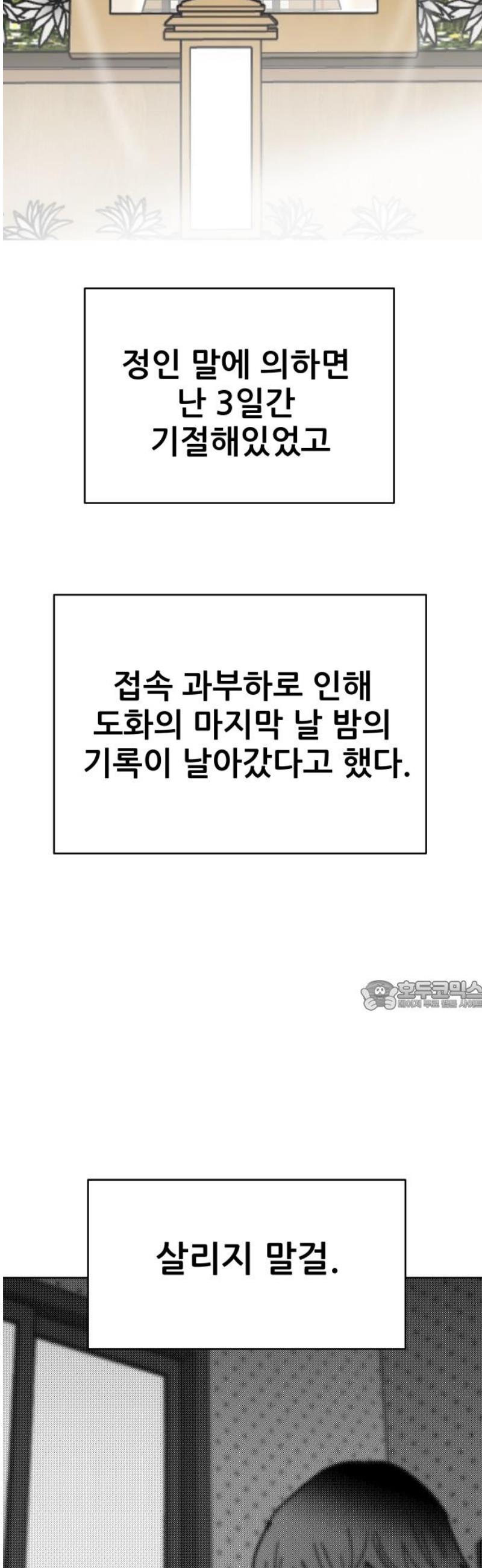 030.jpg