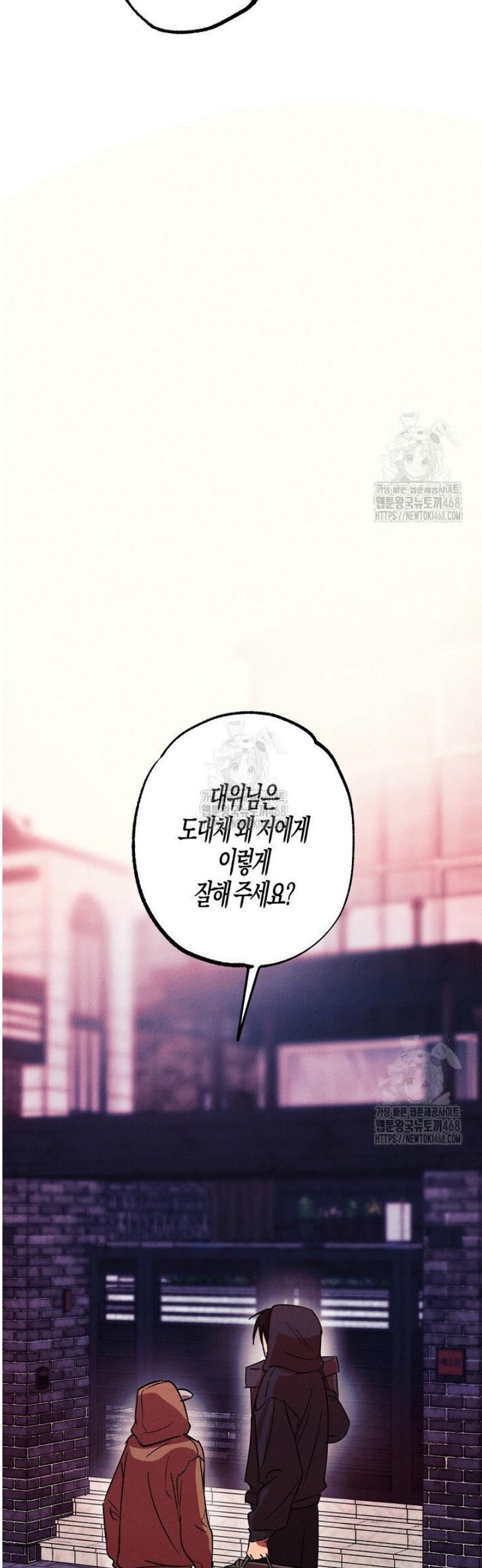 032.jpg