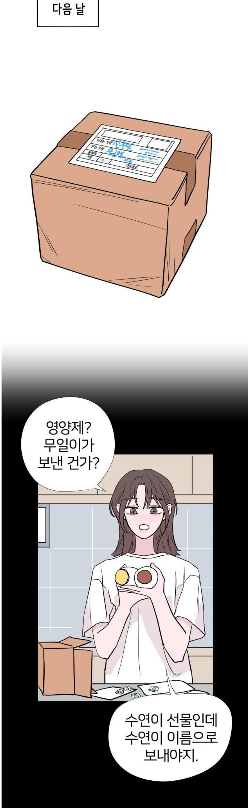 050.jpg