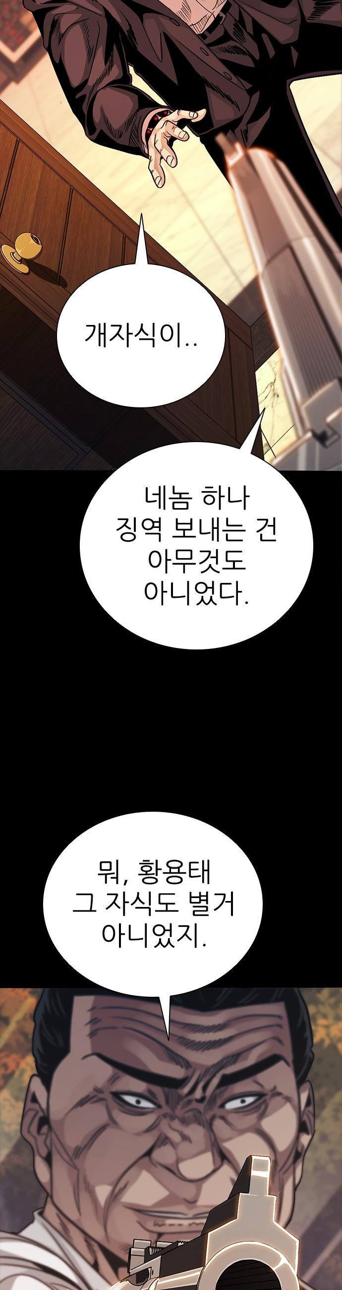 060.jpg