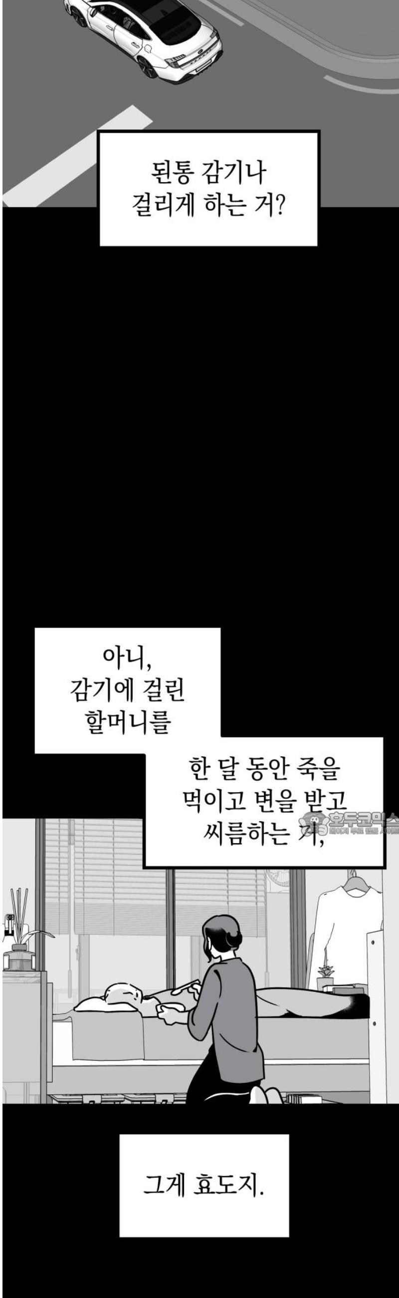030.jpg