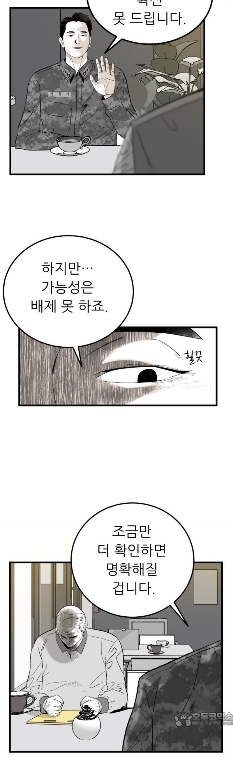 004.jpg