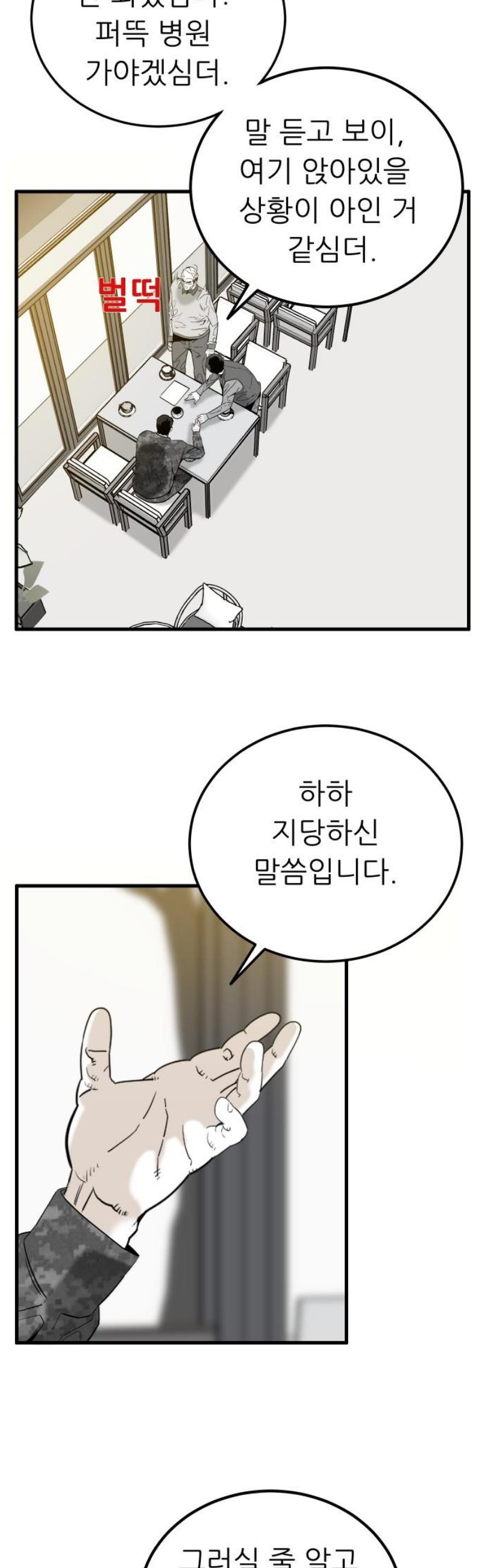 008.jpg