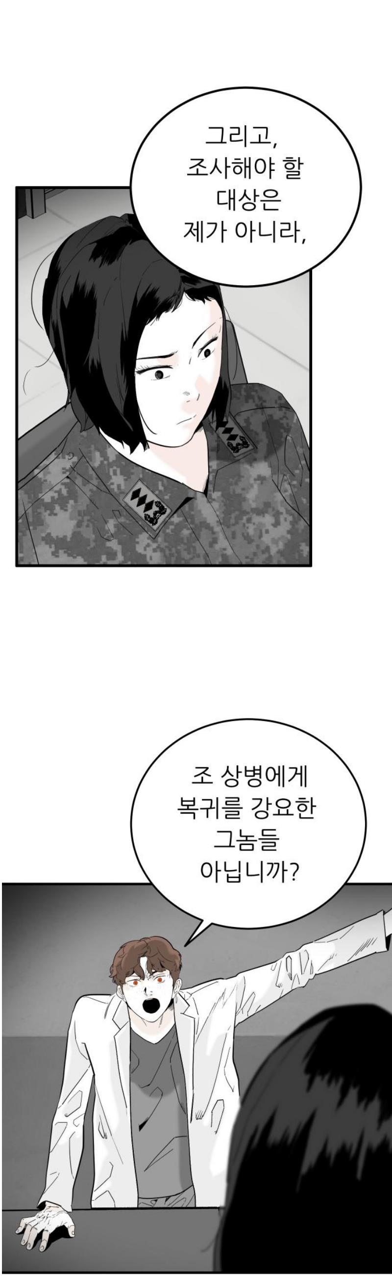 021.jpg