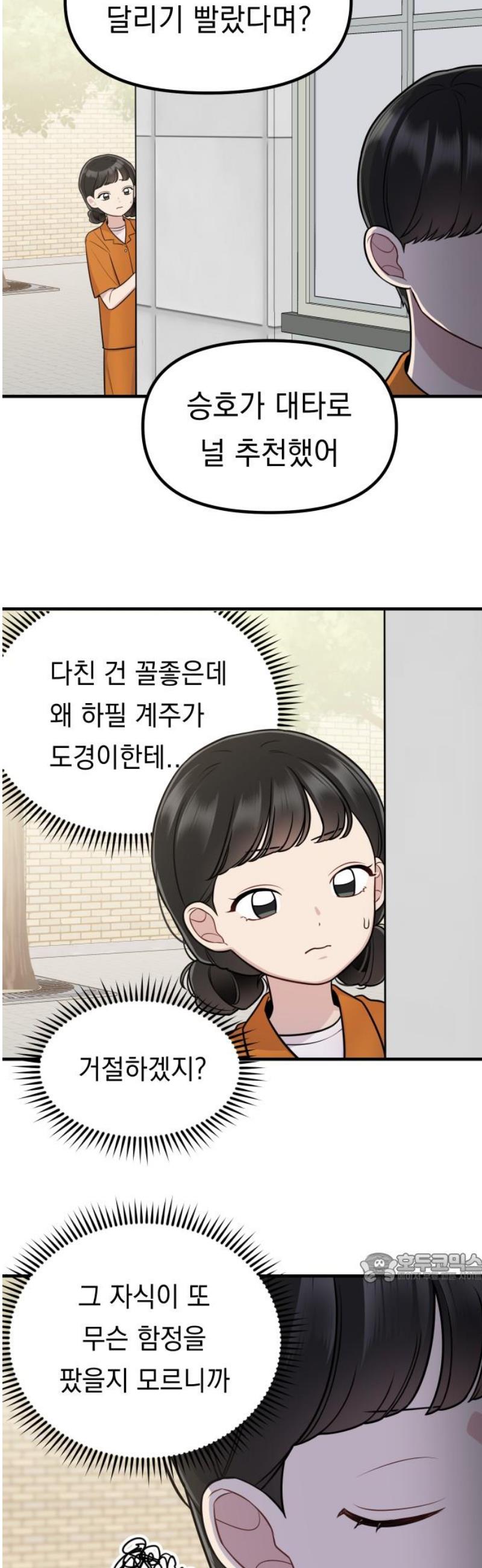 002.jpg