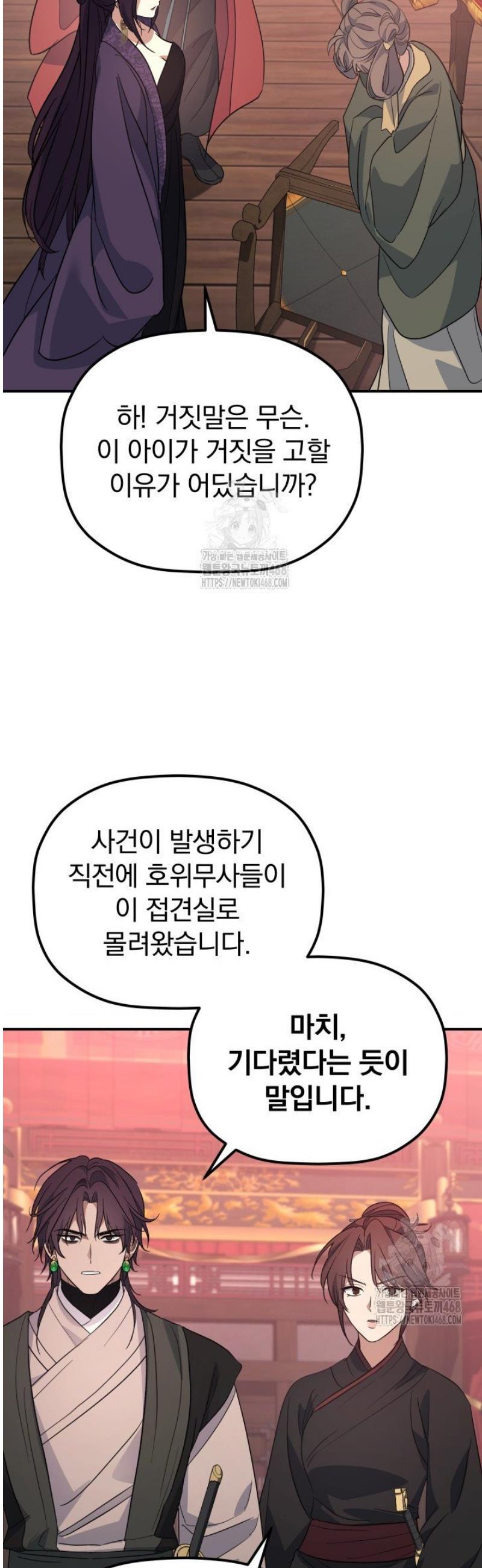 050.jpg