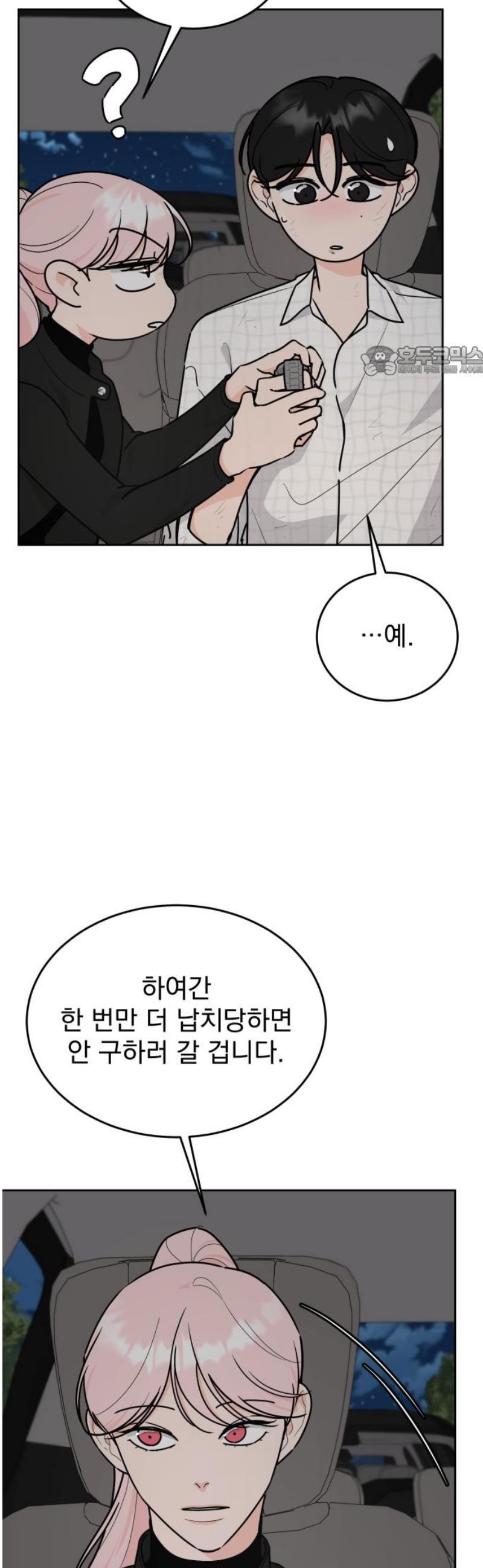 009.jpg