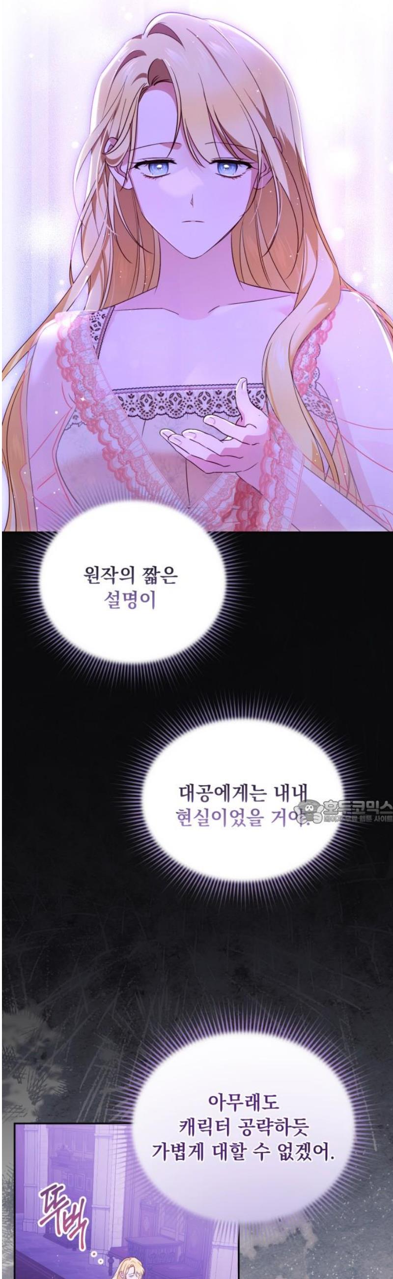 030.jpg