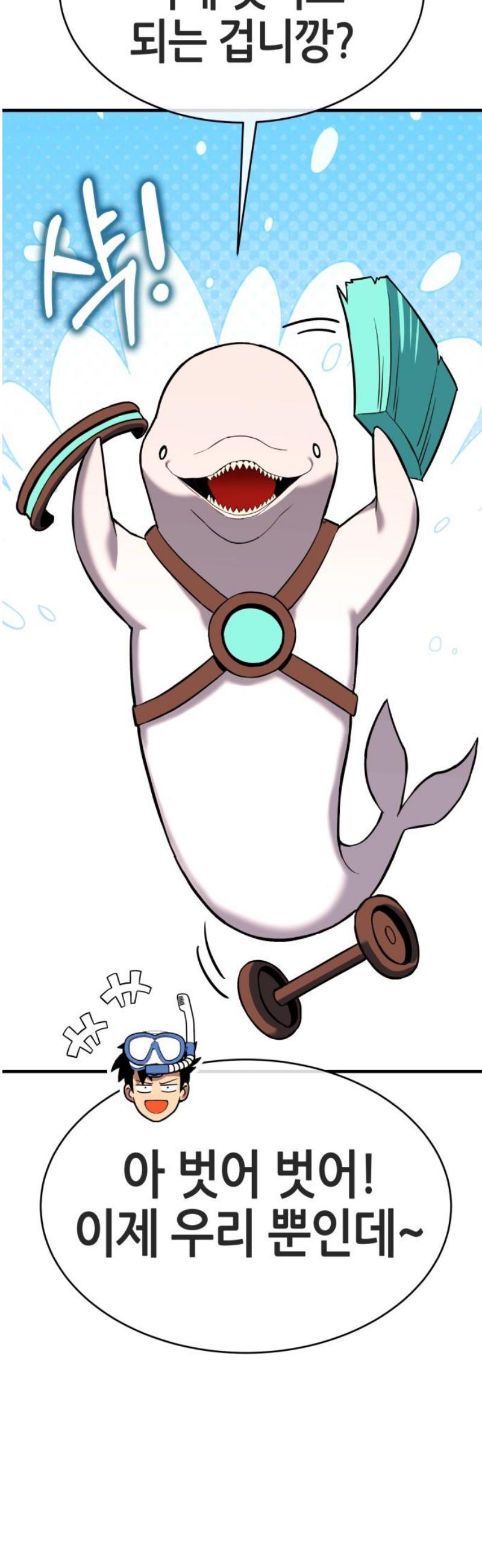 093.jpg